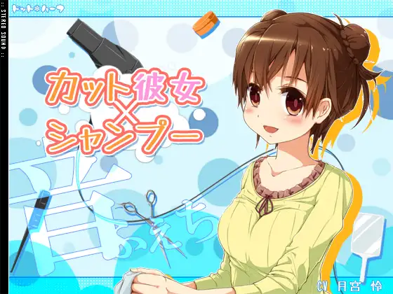 サンプル2