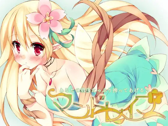 サンプル2