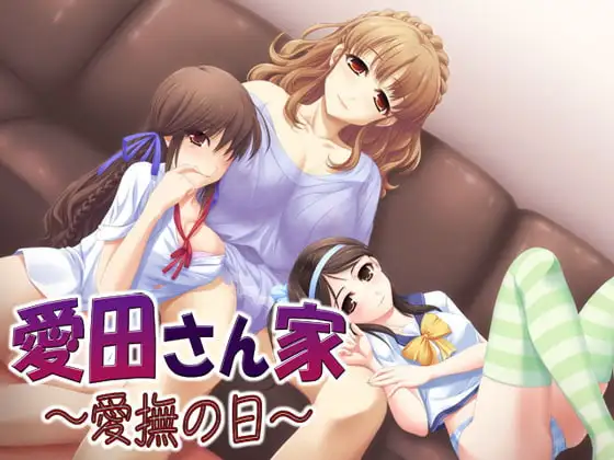 サンプル2