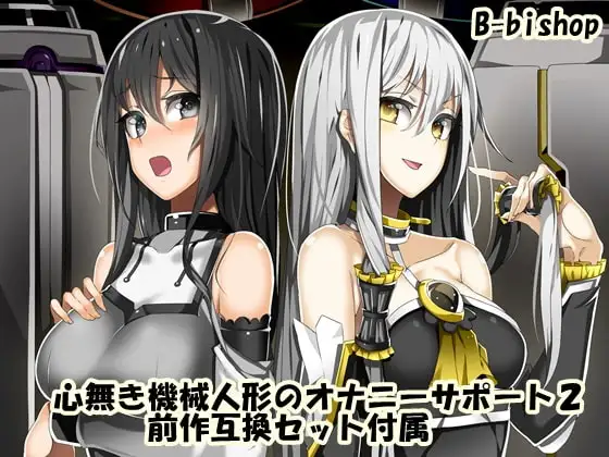 サンプル2