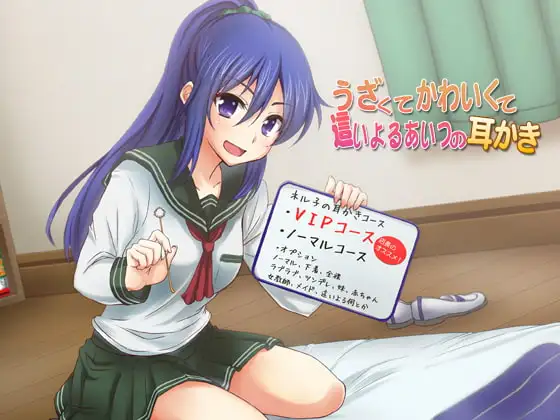 サンプル2