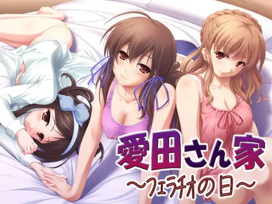 サンプル2