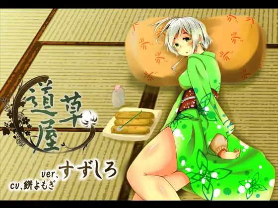サンプル2