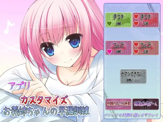 サンプル2