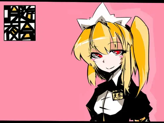 サンプル2