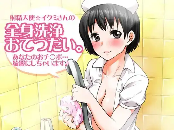 サンプル2