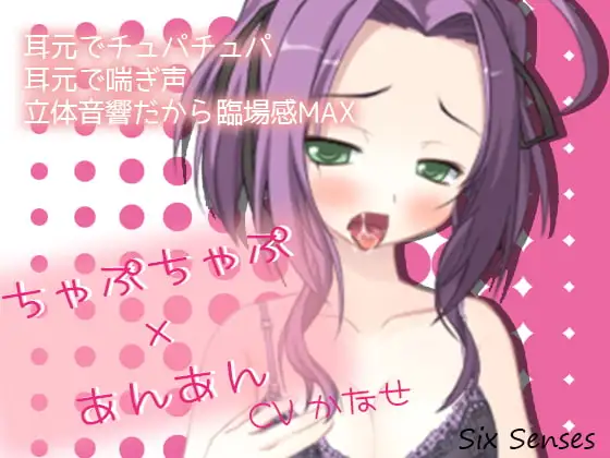 サンプル2