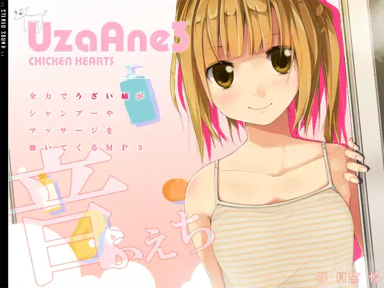 サンプル2