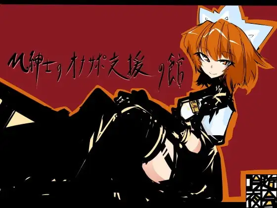 サンプル2