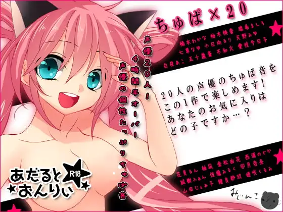 サンプル2