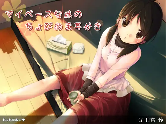 サンプル2