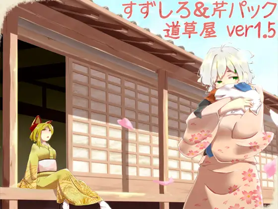 サンプル2