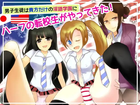 サンプル2