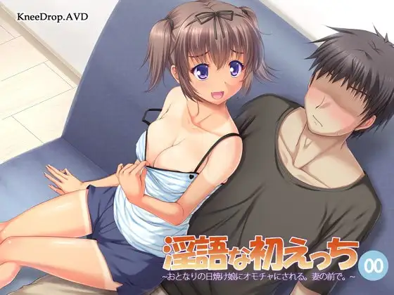 サンプル2