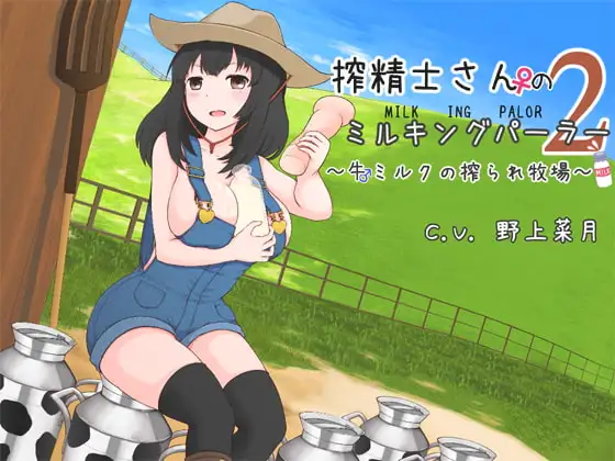 サンプル2