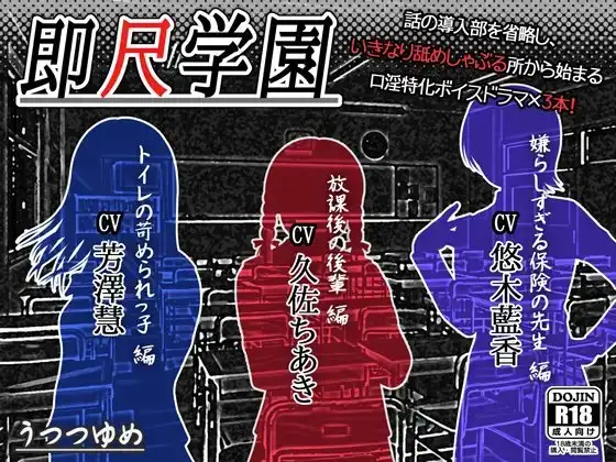 サンプル2