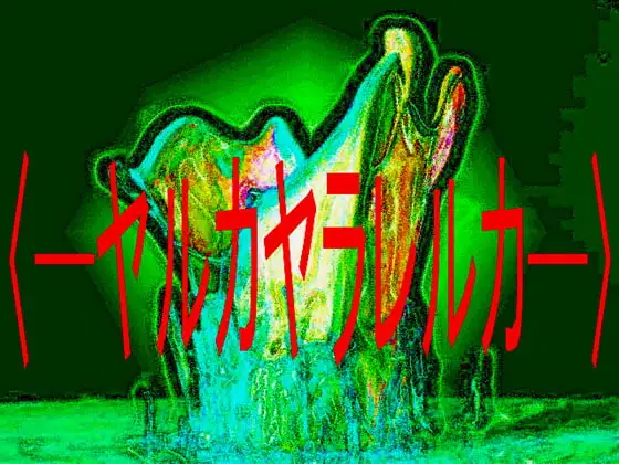 サンプル2