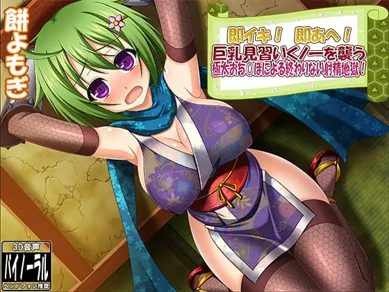 サンプル2