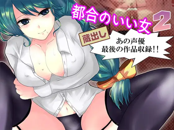 サンプル2