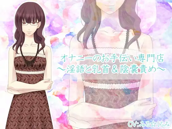 サンプル2