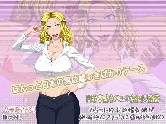 サンプル2