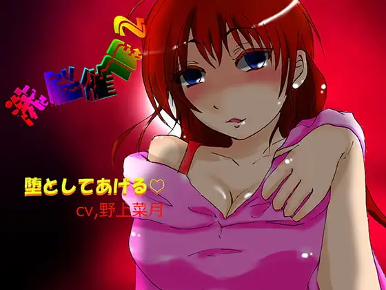 サンプル2