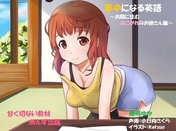 サンプル2