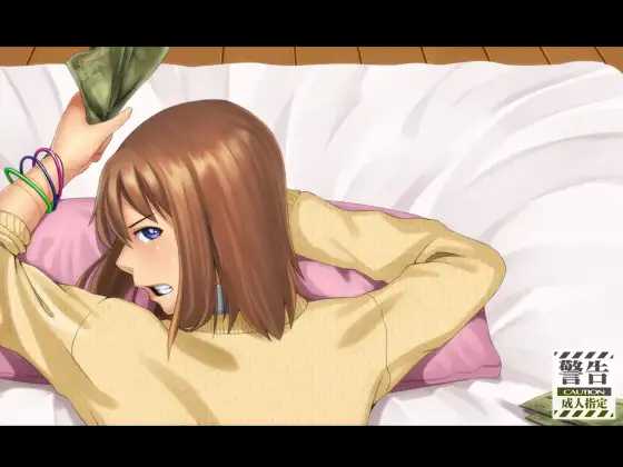 サンプル2