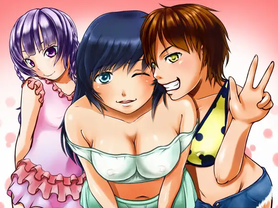 サンプル2