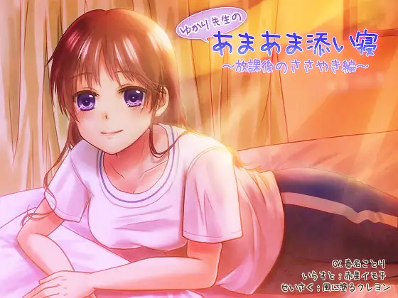 サンプル2
