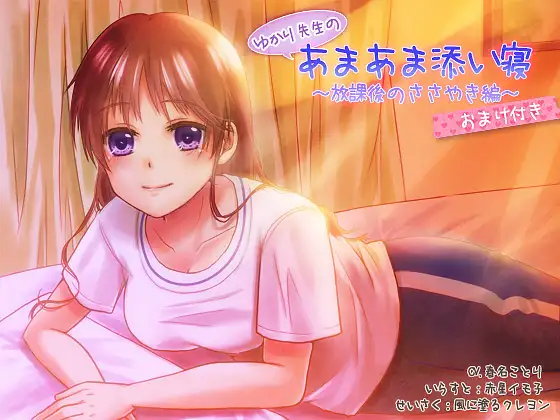 サンプル2