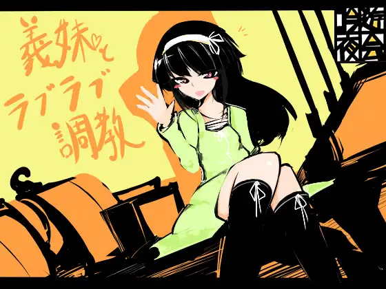 サンプル2