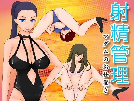サンプル2