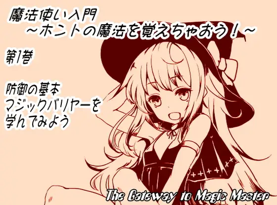 サンプル2