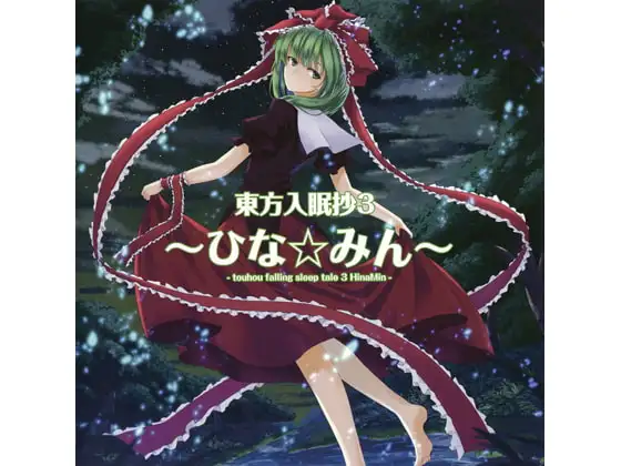 サンプル2