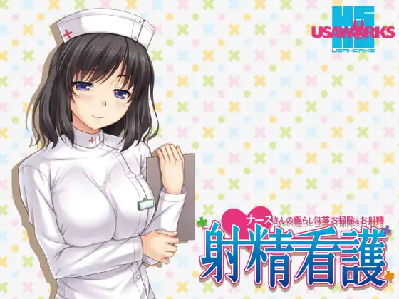 サンプル2