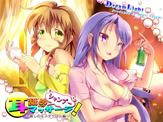 サンプル2