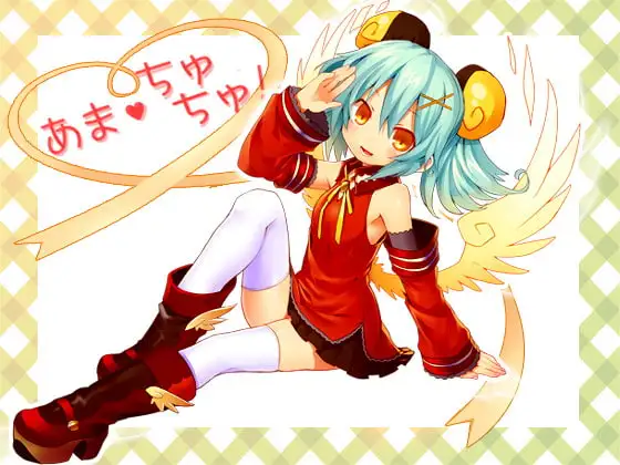 サンプル2