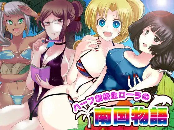 サンプル2