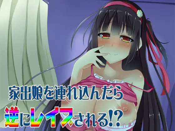サンプル2
