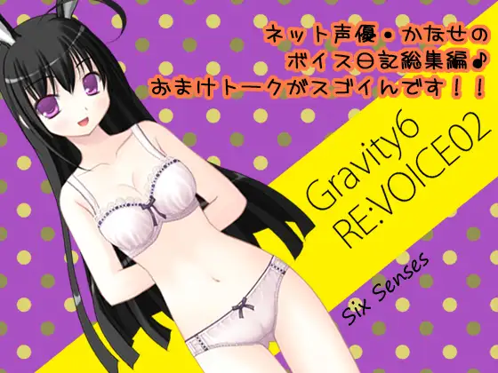 サンプル2