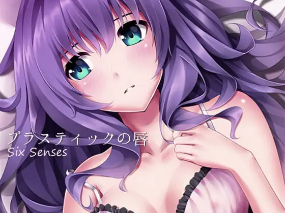 サンプル2