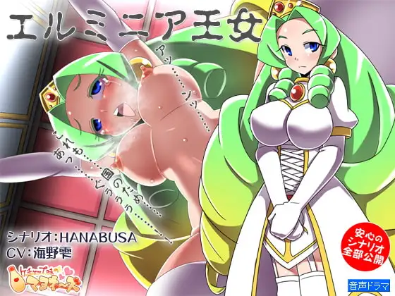 サンプル2