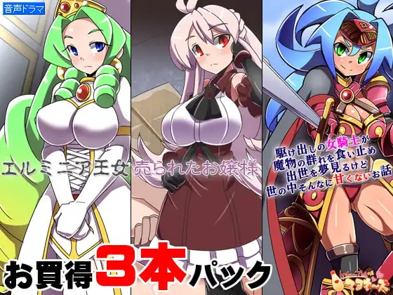 サンプル2
