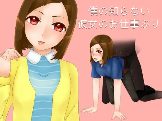 サンプル2