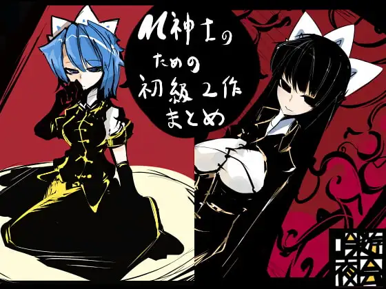 サンプル2