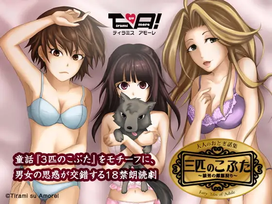 サンプル2