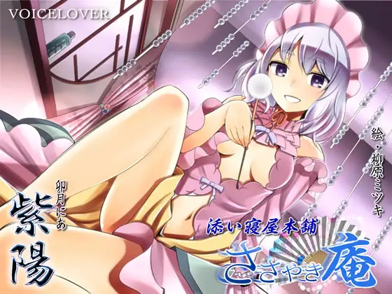 サンプル2