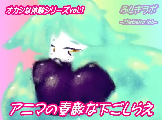 サンプル2
