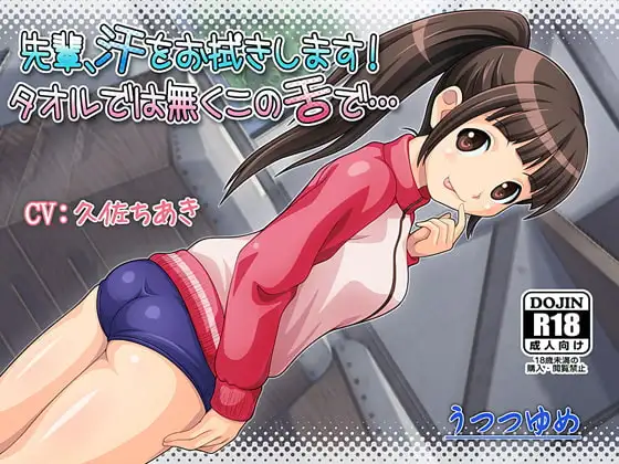 サンプル2
